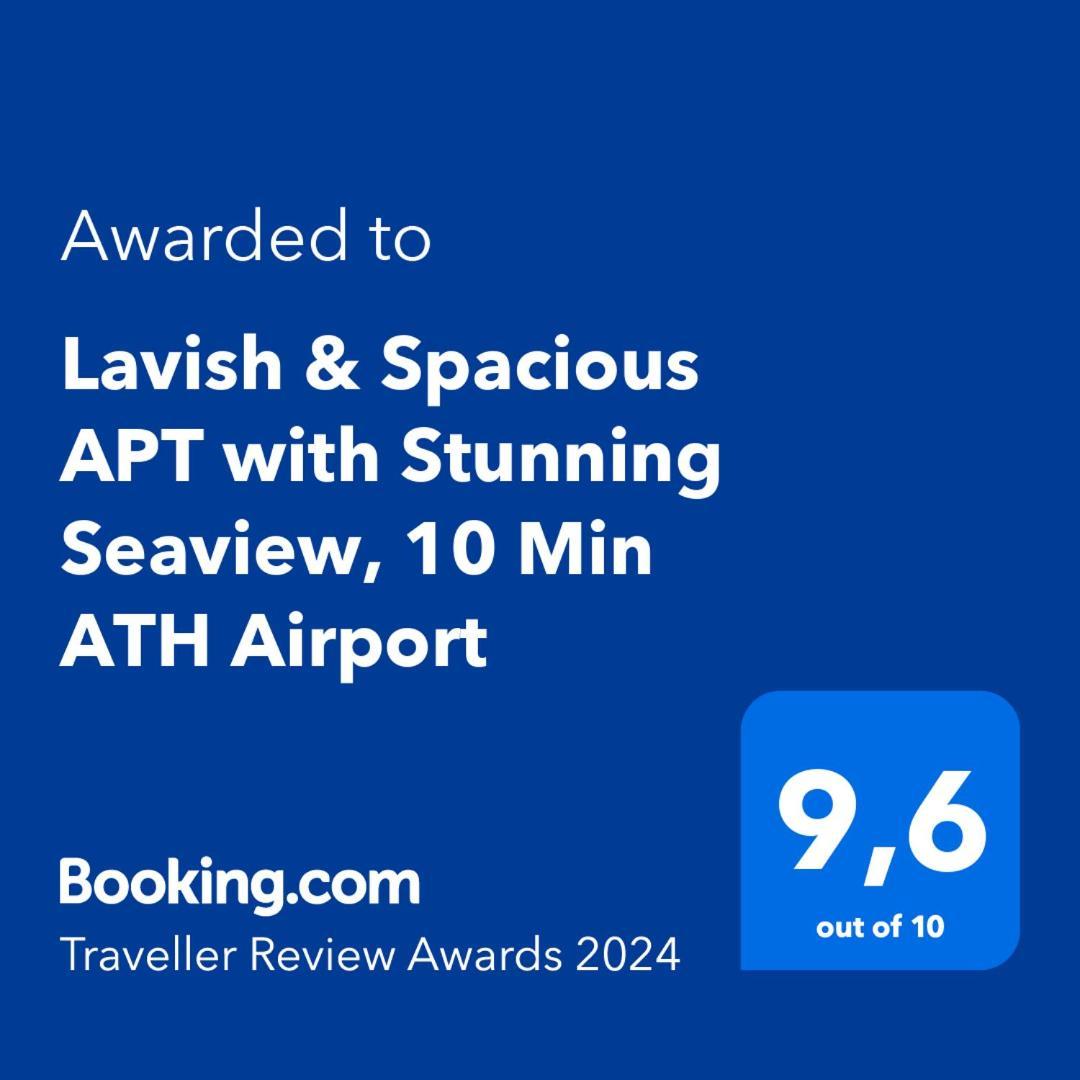 Lavish & Spacious Apt With Stunning Seaview, 10 Min Ath Airport Artemida  Esterno foto